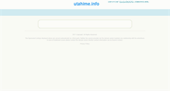 Desktop Screenshot of brand.utahime.info
